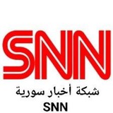 Syria News Net SNN