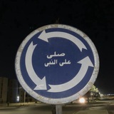 قناة بوسَتات وسَتوريات وافتاراتّ 🌍 ♥ .!