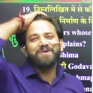 Navin_sir_ka_chora
