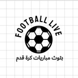 بث مباشر ماتش روما vs بيسا
