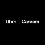 كابتن كريم - النجف
