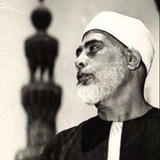Mahmoud Khalil al-Husary Quran MP3
