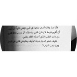 لأمي وأبي ❤️ ❤️ .