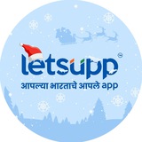 LetsUpp Marathi
