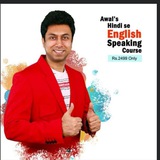 Awal English Course