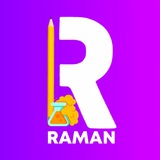 رامان | آموزشگاه آنلاین کنکور