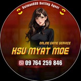 Hsu Myat - Gaming