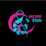Лена и МореЕшь ДИКИЕ МОРЕПРОДУКТЫ | краб | рыба | креветки | икра