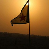 منوعات كردية