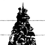Резерв «Djamaat Daghistan»