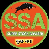 SSA Awanish Kumar