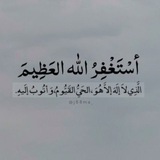 #﮼اذكـار
