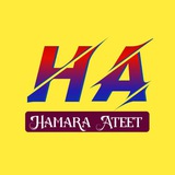 Hamara Ateet