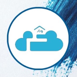 ☁️ نادي غيمة للقراءة ☁️