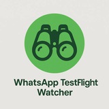 WhatsApp TestFlight Watcher
