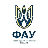 Федерація Армрестлінгу України ФАУ (official)