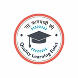 Quality learn Point