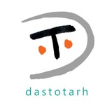dastotarh
