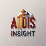 Addis Insight -አዲስ እይታ