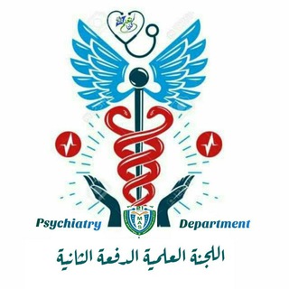 📮 Psychiatry |2nd Batch 👽 <i class="emoji" style="backgr