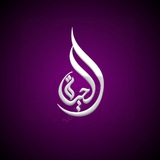 Believer Dawah