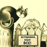 БАЛАНС СИЛ. ПРОГНОЗЫ