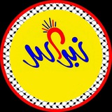 نبراس المحور |