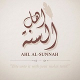 Ahl al-Sunnah