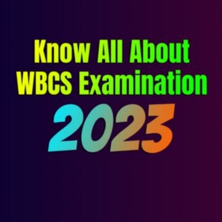 WBPSC | WBCS 2023