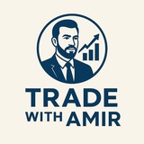TRADE WITH AMIR