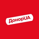 ДонорUA