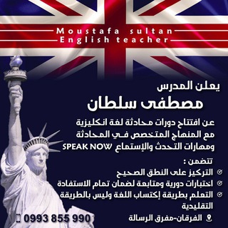 كتب مصطفى محمود و علي عزت بيجوفيتش