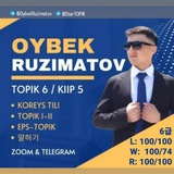 StarTOPIK 🇰🇷 | 🇺🇿 OybekRuzimatov 6급 [17
