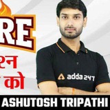SSC GK by Ashutosh Tripathi sir