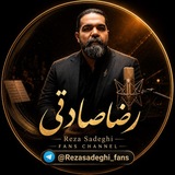 Rezasadeghi_fans| دولت عشق
