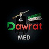 Dawrat Med 2025