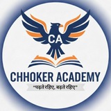 Chhoker Academy