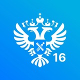 Росреестр Татарстана