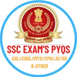 SSC EXAM'S PYQs Quizzes