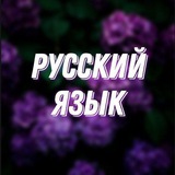 𝐑𝐮𝐬𝐬𝐢𝐚𝐧 | 𝐆𝐮𝐥𝐚𝐬𝐚𝐥 𝐀𝐤𝐡𝐦𝐚𝐝𝐨𝐯𝐧𝐚