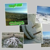 کانال رسمی کهرویه