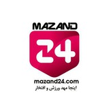 مازند 24(مهد ورزش)
