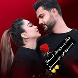 مــســـڪـن روحي
