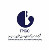 هلدینگ دارویی تیپیکو