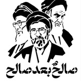 درگز سوژه 🇮🇷