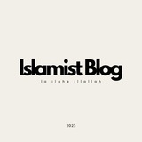 Islamist Blog
