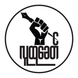 လူထုခေတ်