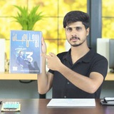 خليل الخفاجي/ثالث متوسط
