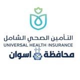أخبار التأمين الصحي الشامل بأسوان