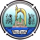 كلية العلوم الاسلامية-جامعة بغداد